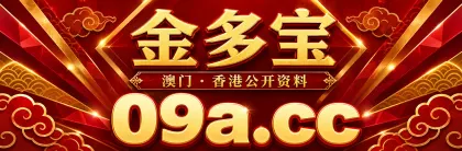 09a.cc 主站入口