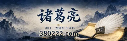 380222.com 主站入口